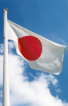 japonbandera.JPG