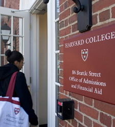 harvard-admission.jpg
