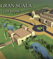 GranScala.jpg