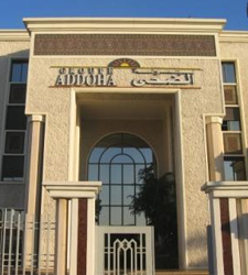 addohasede.jpg