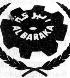 al_baraka.jpg