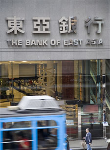 banck-east-asia.jpg