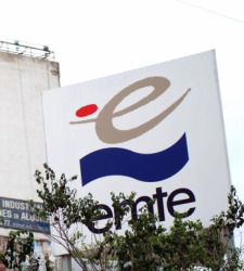 emte.jpg
