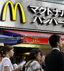 mcdonalds-japon.jpg