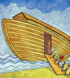 arcadenoe.jpg