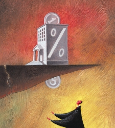 banca.jpg