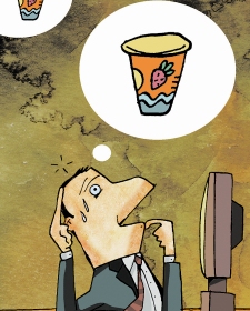 innovacion.jpg