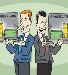gestorainversor.JPG