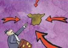 acceso-inmig.JPG