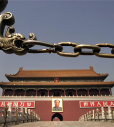 china.jpg