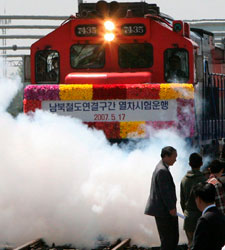 corea-tren.jpg