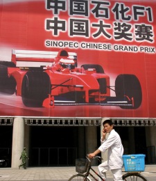 gp-china.jpg