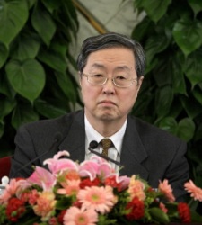ZhouXiaochuanpresidentedelBCchina.JPG