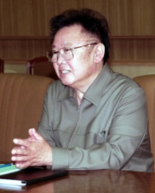 king_jong_corea_norte.JPG