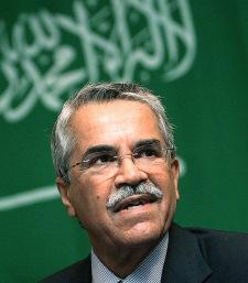 naimi_arabia_saudi.JPG