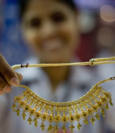 India_oro.JPG