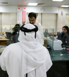 islam-banco.jpg