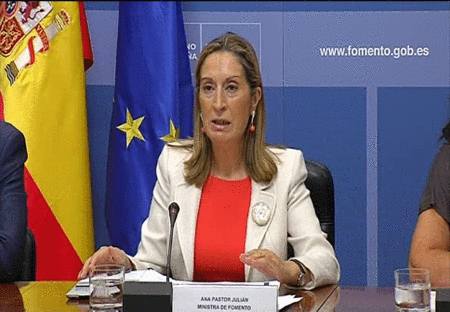 fomento-aumenta.jpg