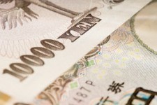 yen2.jpg