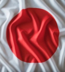 japon_arruga.jpg