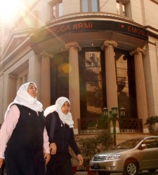 Cairo-Stock-Exchange.JPG