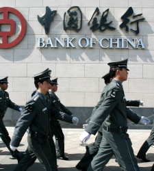 bank-of-china.jpg