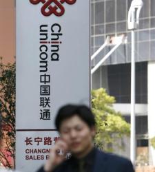 china-unicom.JPG