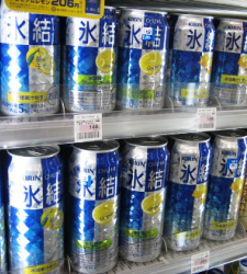 kirin.PNG