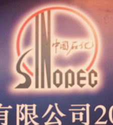 sinopec
