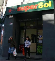 supersol.JPG