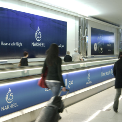 nakheel.png