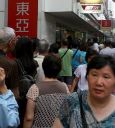 hong_kong.jpg