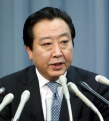 Yoshiko Noda