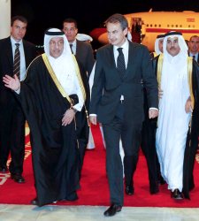 Zapatero-Catar.jpg