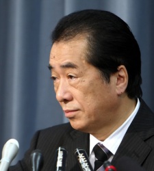 kan-naoto.JPG