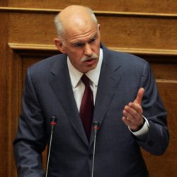 pAPANDREU
