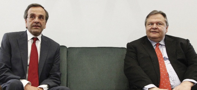 Samaras_Venizelos