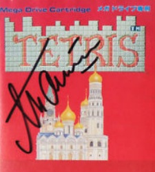 Tetris.jpg