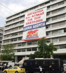grecia-pancarta.jpg
