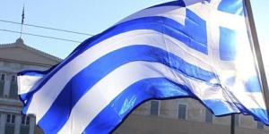 grecia-bandera-cielo.jpg