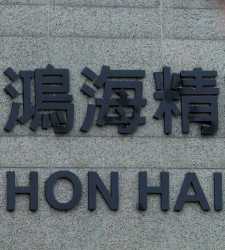 Hon-Hai.jpg