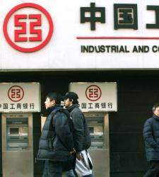 icbc