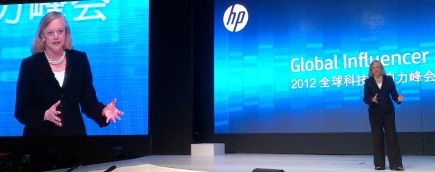 HP-china.jpg