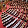 parlamento-griego100.jpg
