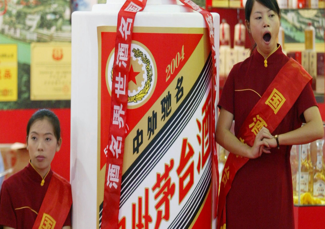 maotai.png