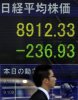 /imag/afp/2010/08/31/photo_1283239302717-1-2.jpg