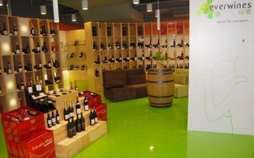 bodegas.jpg
