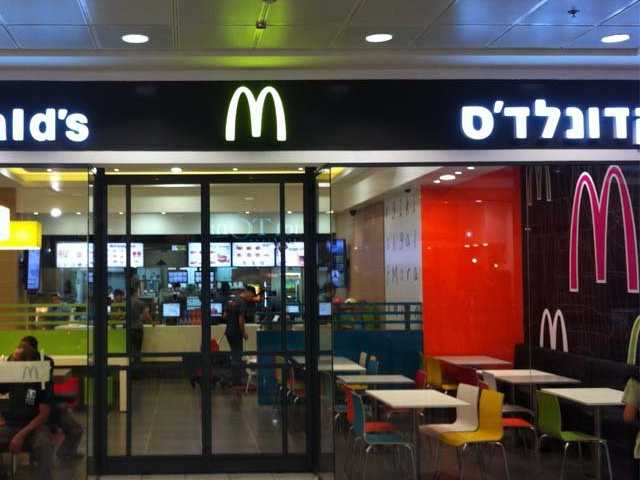 /imag/businessinsider/2013/07/02/a-mcdonalds-franchise-is-causing-political-uproar-in-israel.jpg