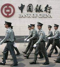china_banco.jpg