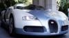 Bugatti Veyron